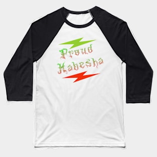 Habesha T-shirts Baseball T-Shirt